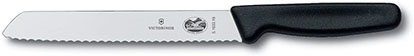 Victorinox Fibrox Pro Chef’s Serrated 7-Inch Slant Tip Blade 